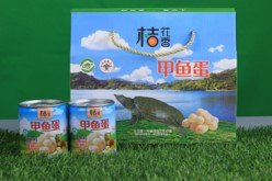 图片7